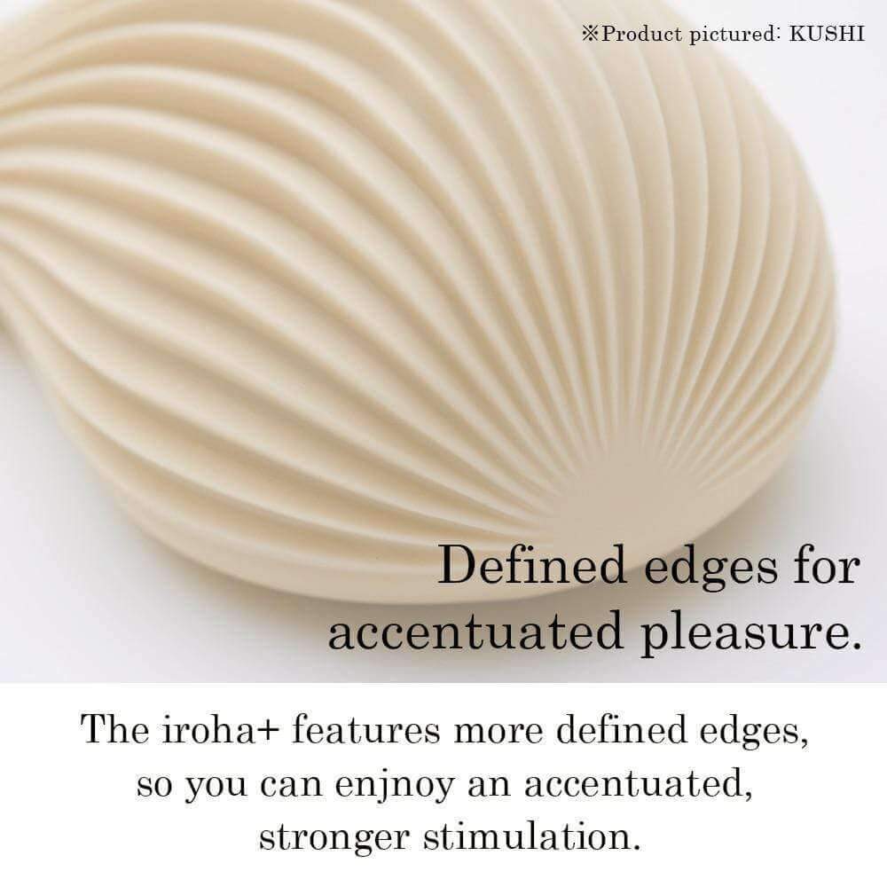 Iroha+ Kushi Soft Touch Silicone Massager - Thorn & Feather