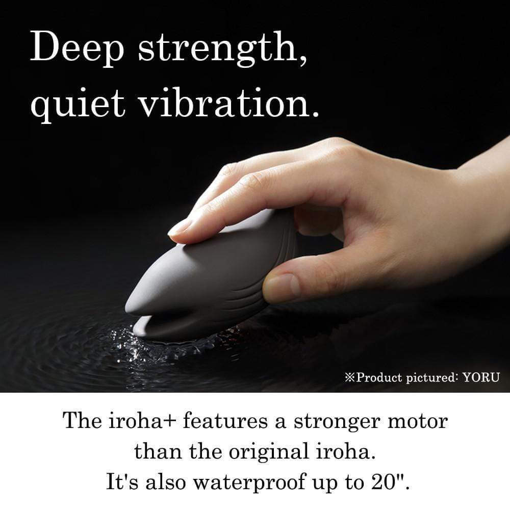 Iroha+ Kushi Soft Touch Silicone Massager - Thorn & Feather