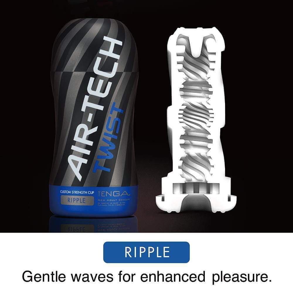 Tenga Custom Strength Cup - RIPPLE - Thorn & Feather