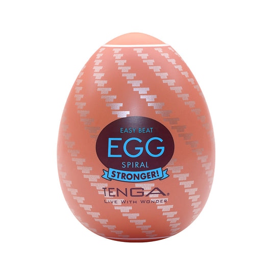 Tenga EGG Hard Boiled II Spiral Masturbator