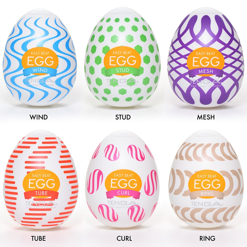 Tenga EGG Wonder Mesh Masturbator - Thorn & Feather