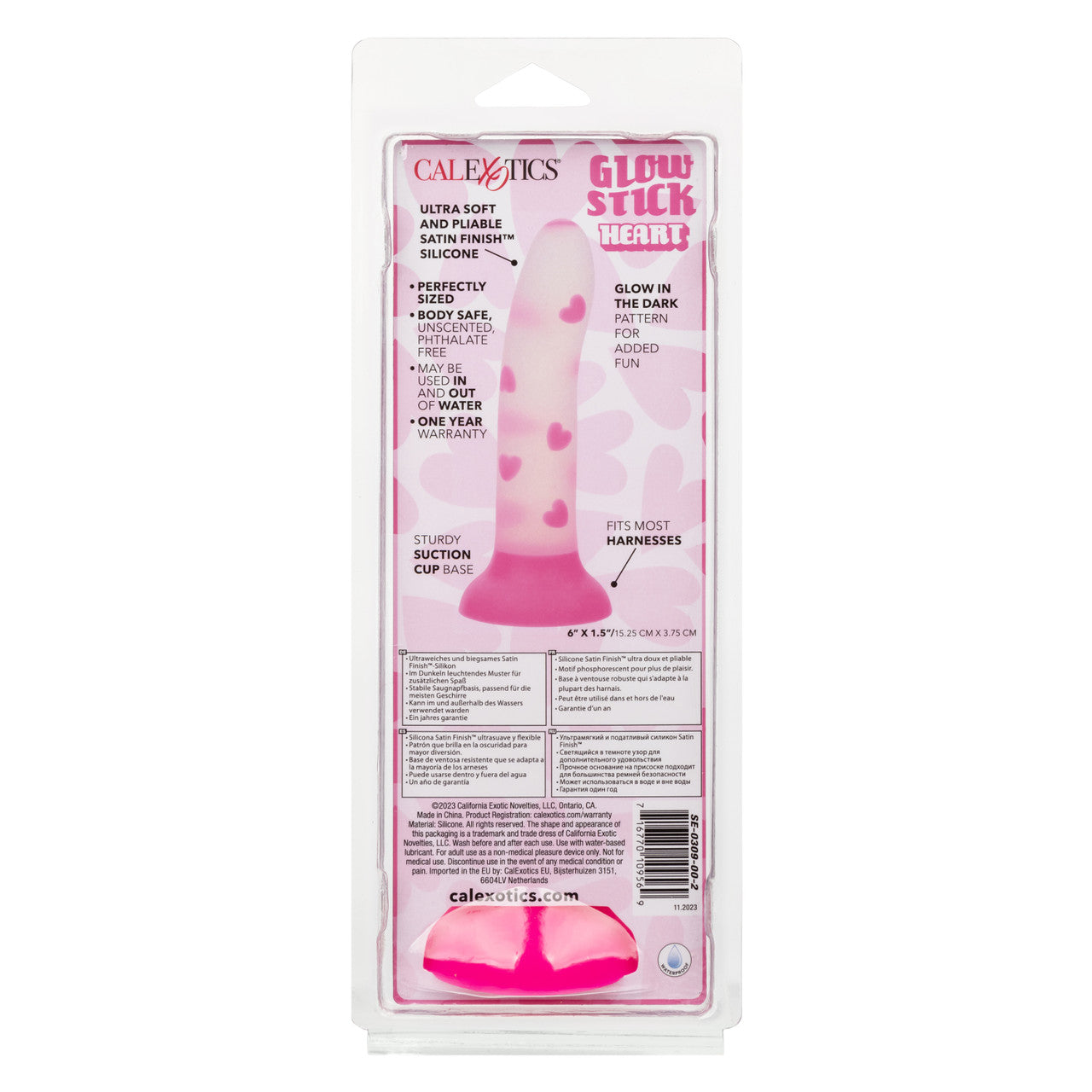 Glow Stick Heart Silicone Dildo