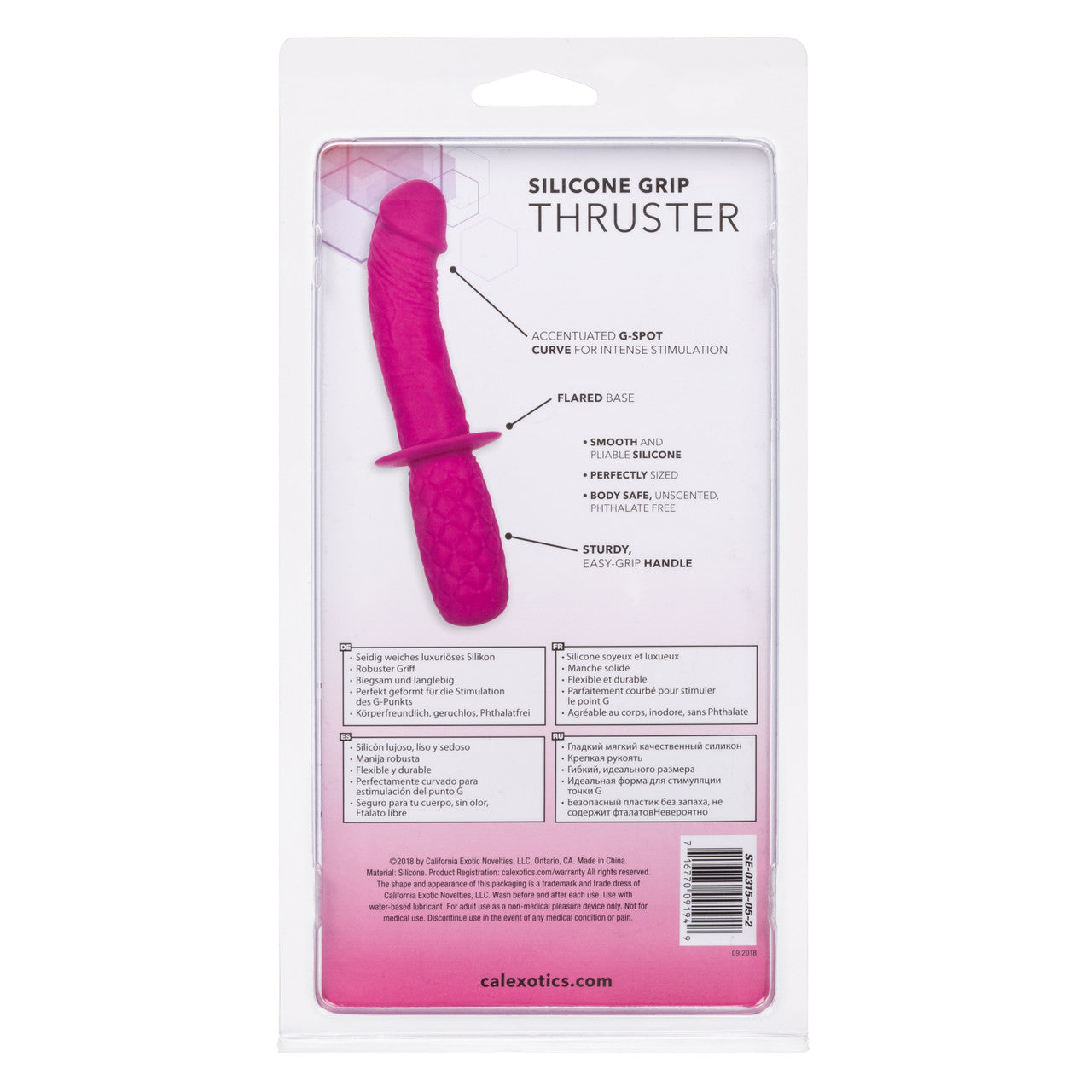 Silicone Grip Thruster - Pink - Thorn & Feather