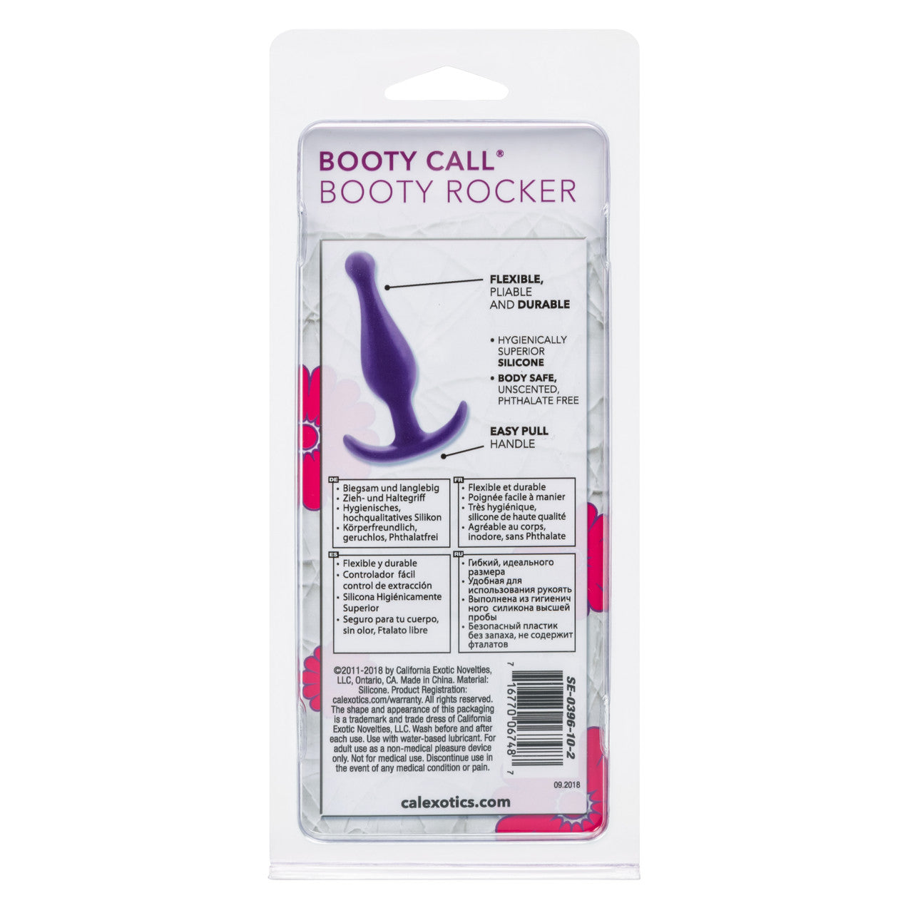 Booty Rocker Silicone Plug - Purple