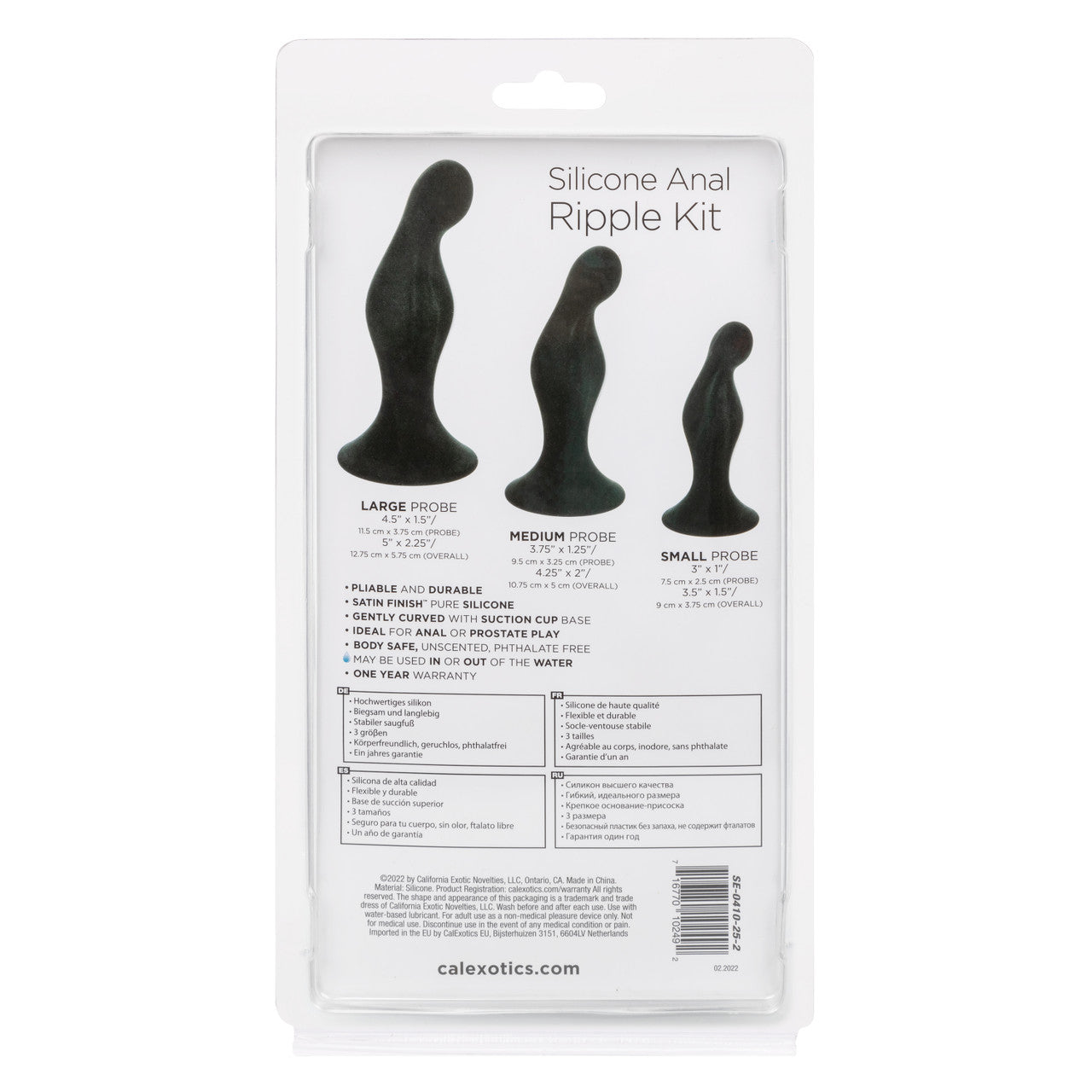 Silicone Anal Ripple Kit - Thorn & Feather