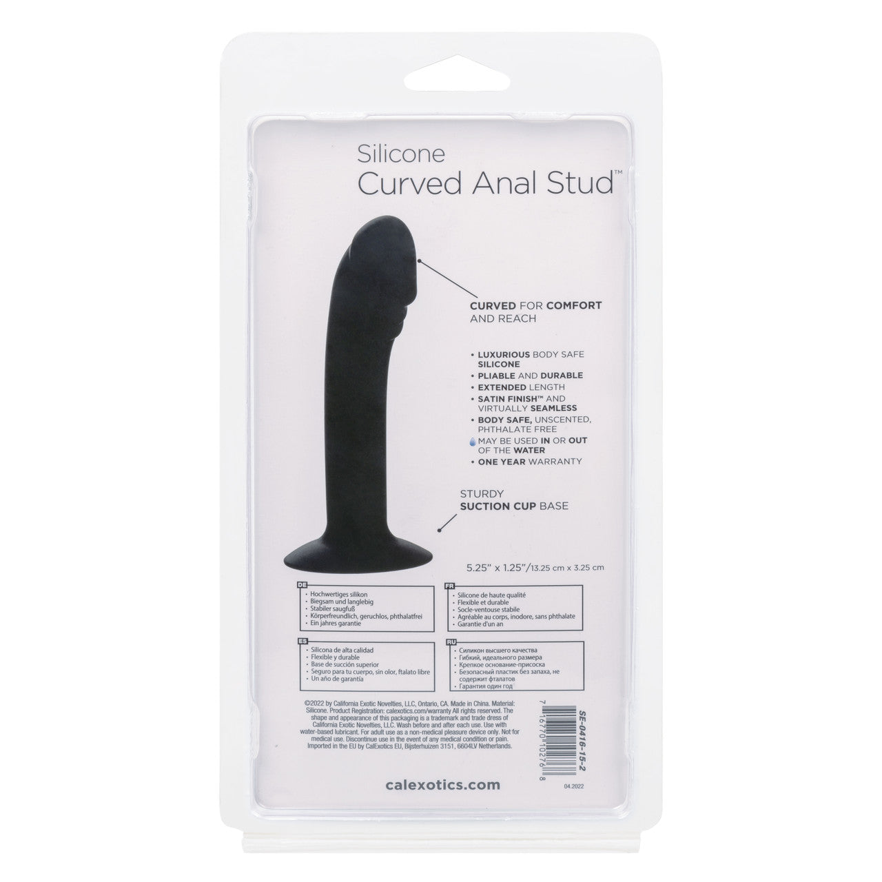 Silicone Curved Anal Stud Probe - Thorn & Feather