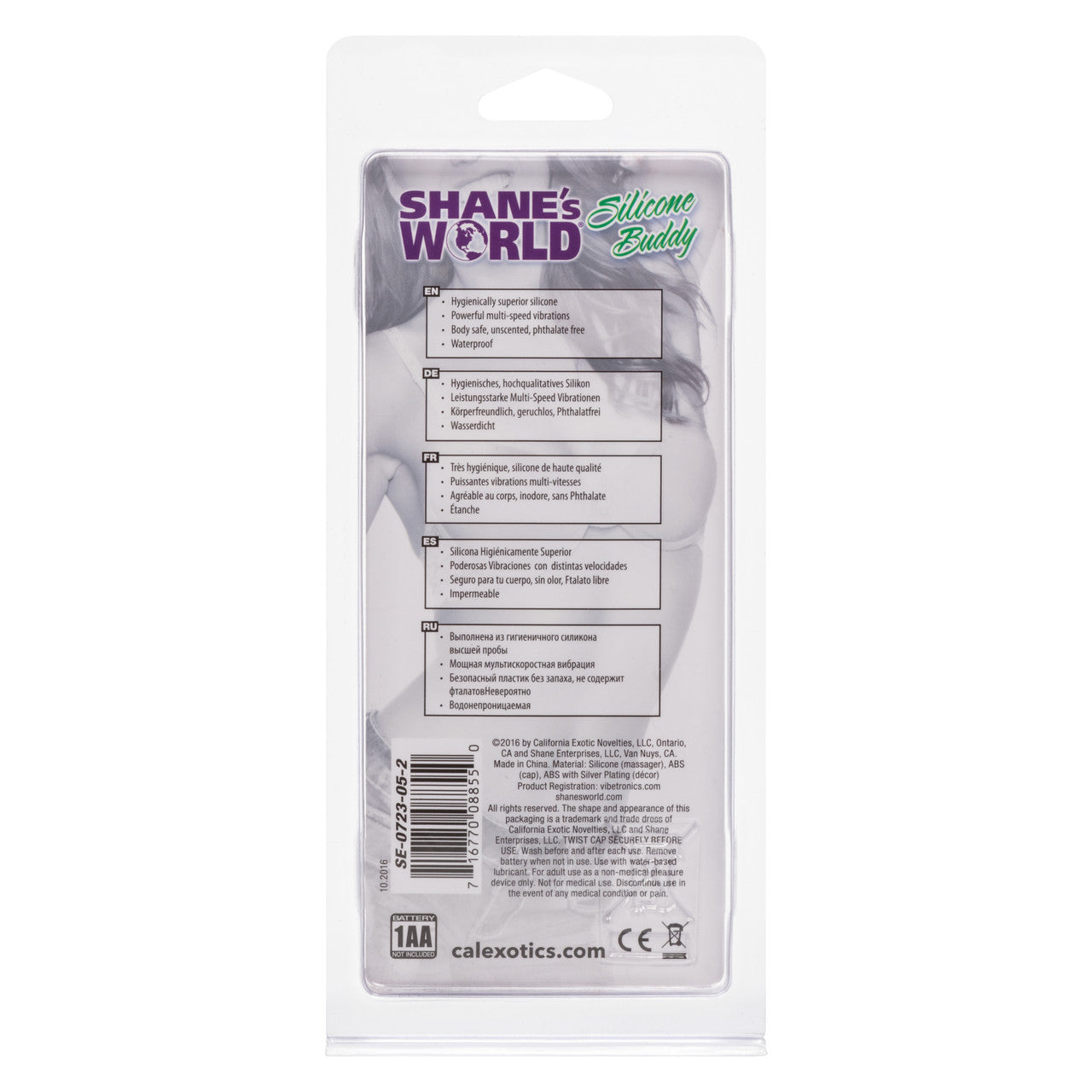 Shane's World Silicone Buddy Vibrator - Thorn & Feather