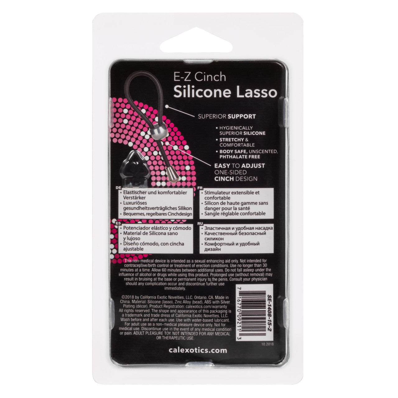 E-Z Cinch Silicone Lasso