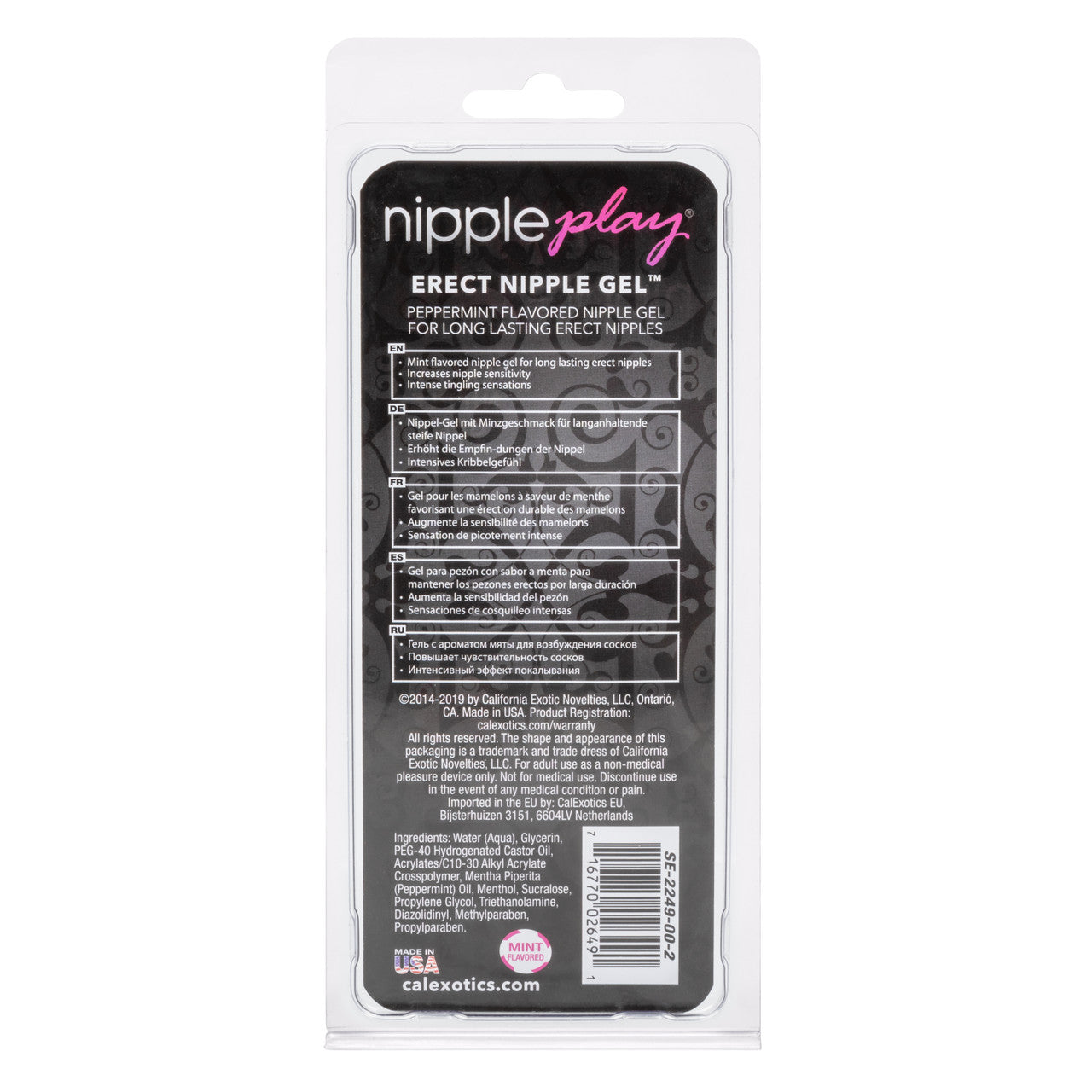 Erect Nipple Gel - Mint, 0.5oz/15mL