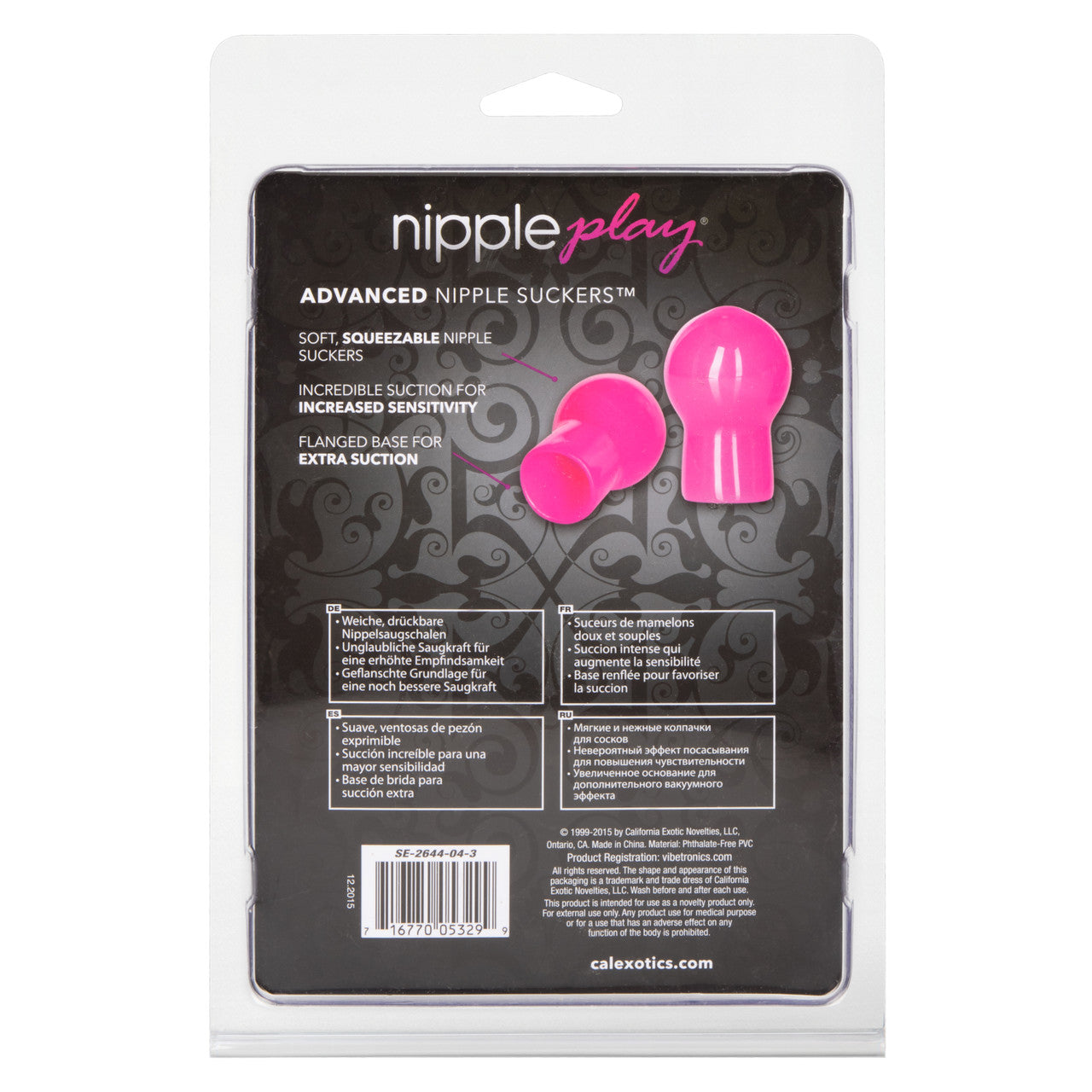 Nipple Play Advanced Nipple Suckers - Pink