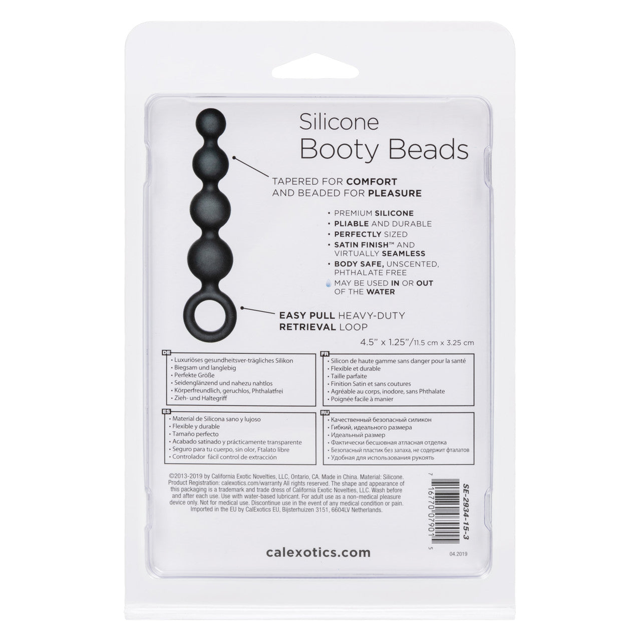 Silicone Booty Beads - Black - Thorn & Feather