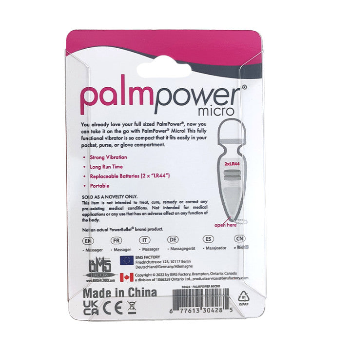 PalmPower Micro Massager & Key Chain