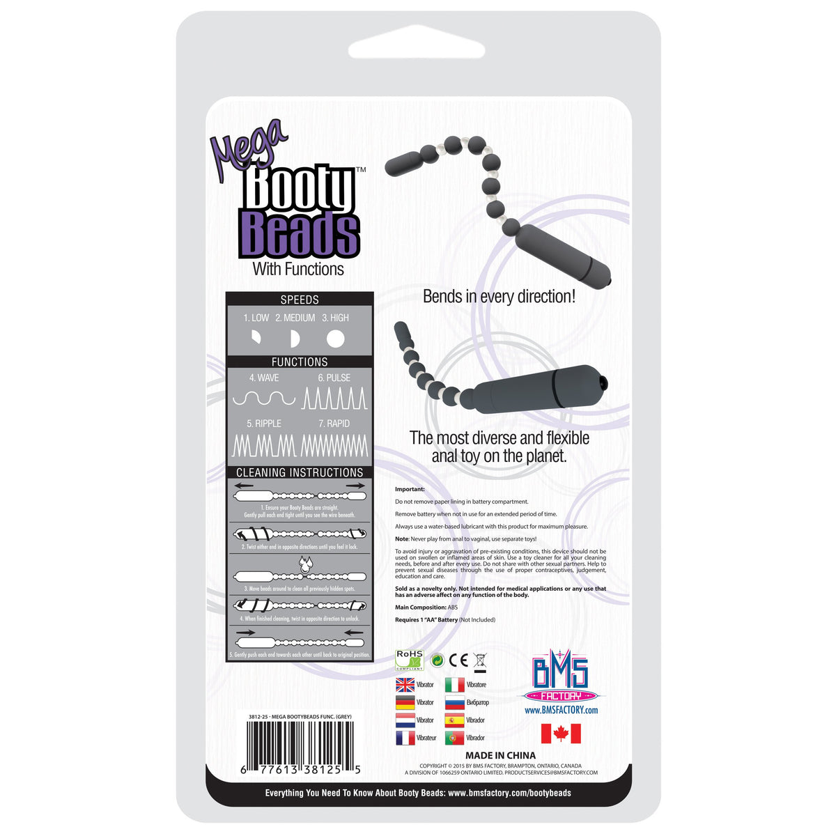 Power Bullet Mega Booty Beads with 7 Functions - Grey - Thorn & Feather Sex Toy Canada