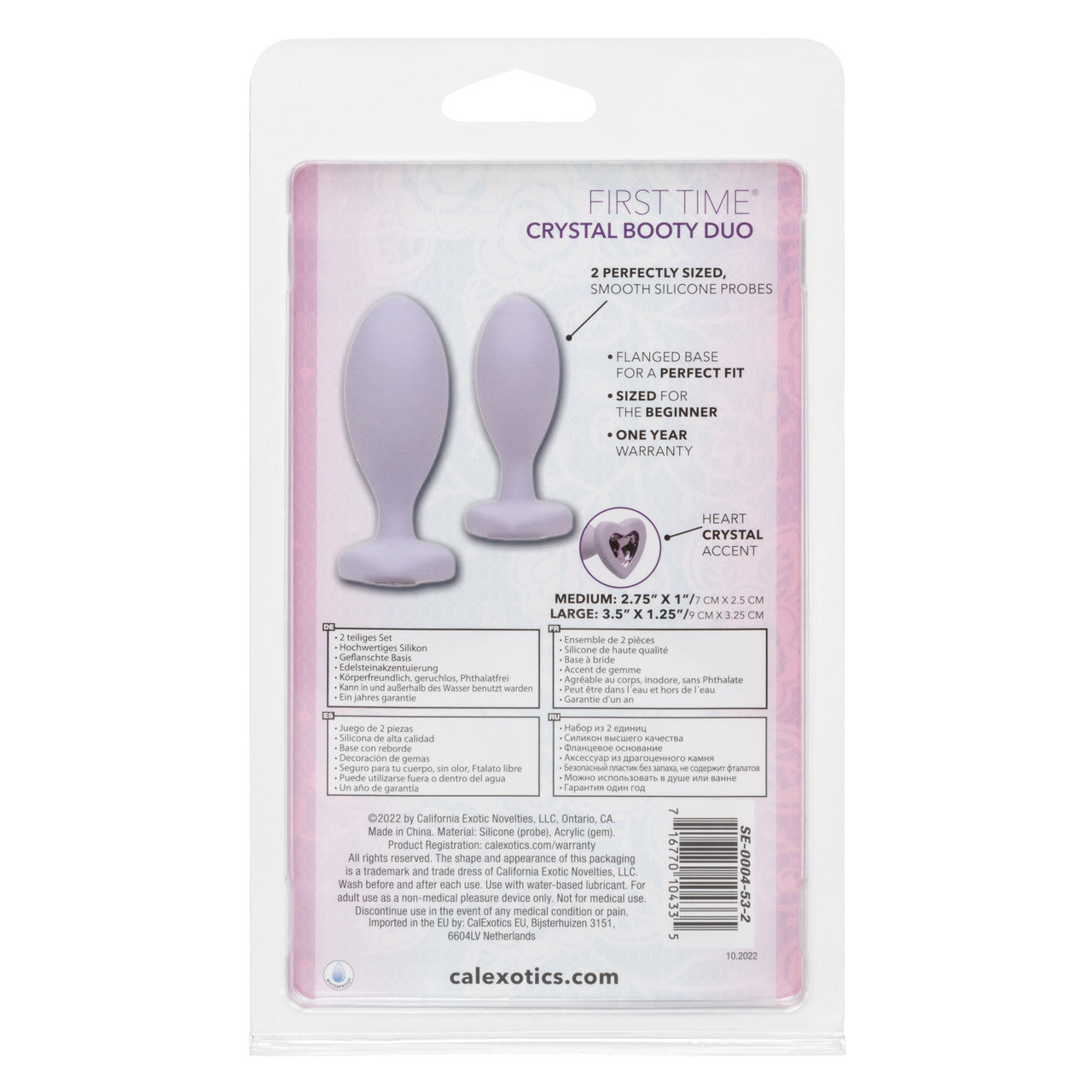 First Time Love Crystal Booty Duo - Purple - Thorn & Feather Sex Toy Canada