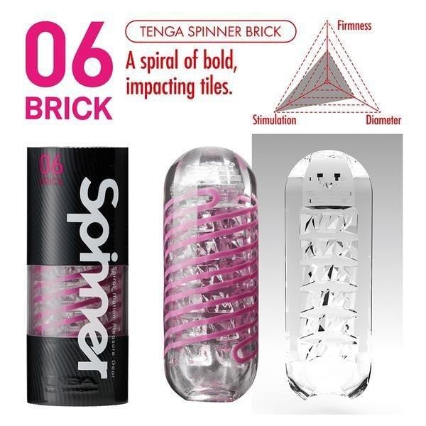Tenga Spinner - 06 BRICK - Thorn & Feather Sex Toy Canada